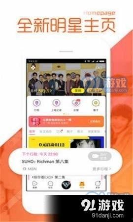 最新黑暗爆料网站下载,内幕曝光，真相大白